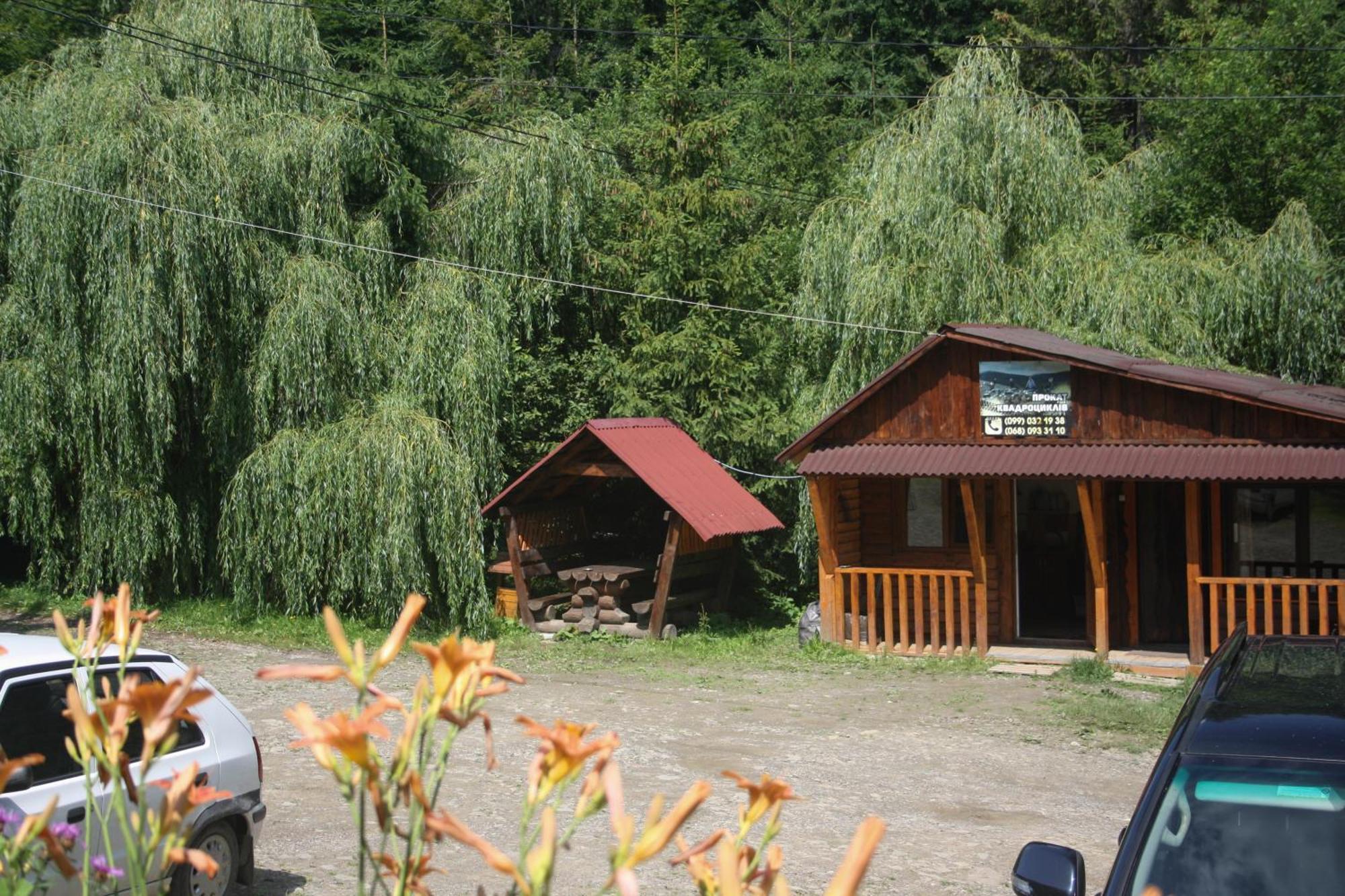 Hotel Zarinok Pilipets Zewnętrze zdjęcie
