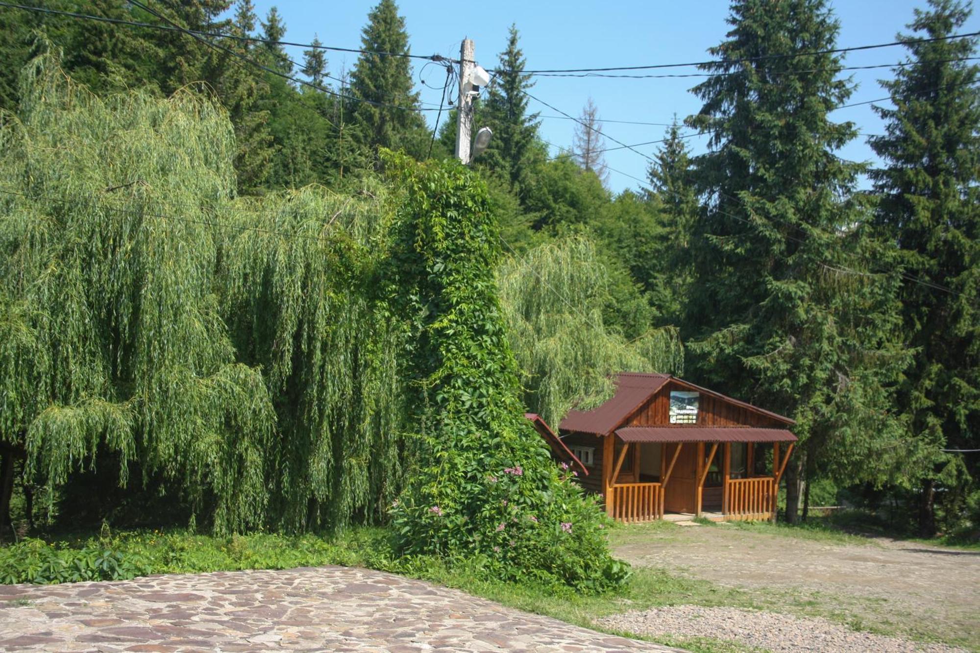 Hotel Zarinok Pilipets Zewnętrze zdjęcie