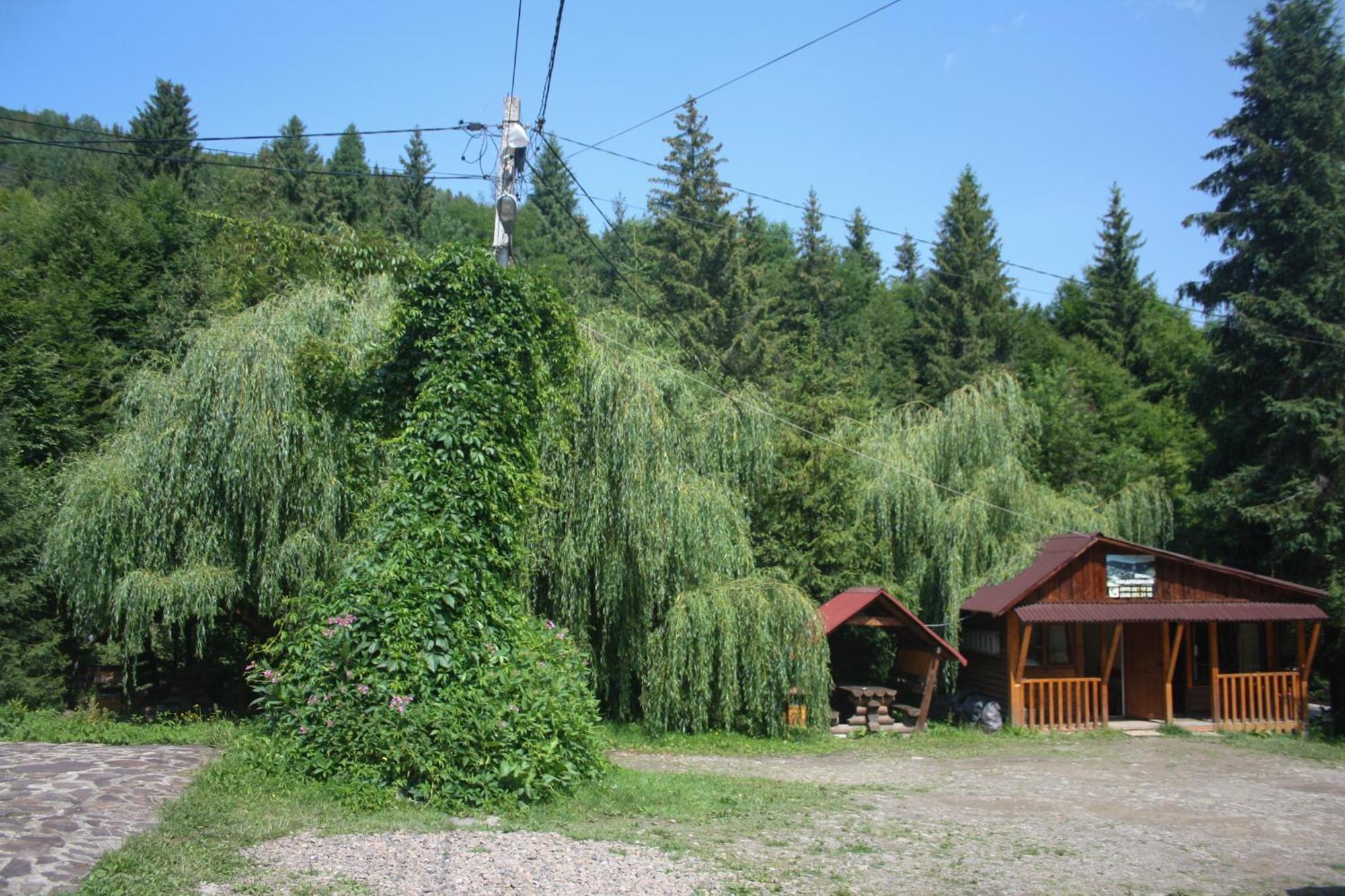 Hotel Zarinok Pilipets Zewnętrze zdjęcie